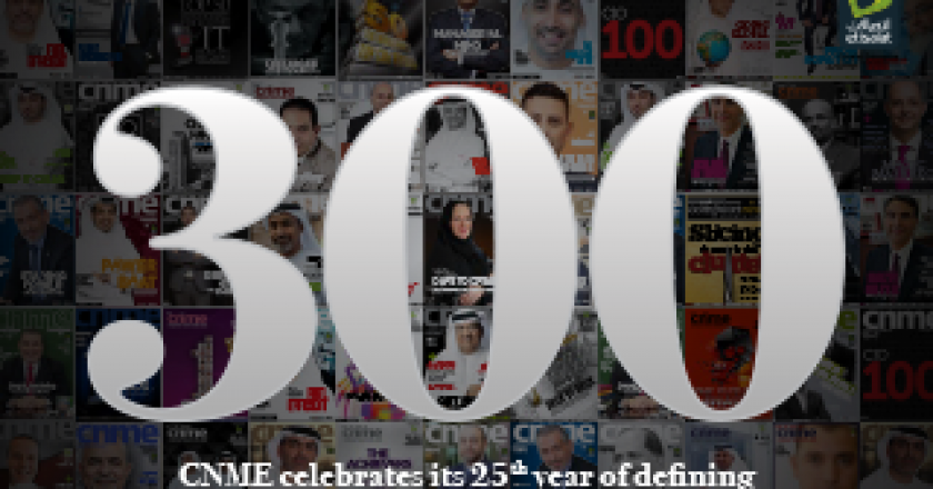 CNME January 2017 | 300th Issue