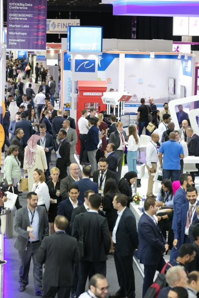 Gisec 2017 To Showcase Latest Security Technologies 