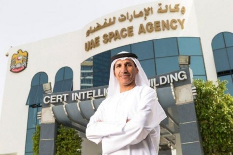 Dr Mohammed Al Ahbabi, UAE Space Agency
