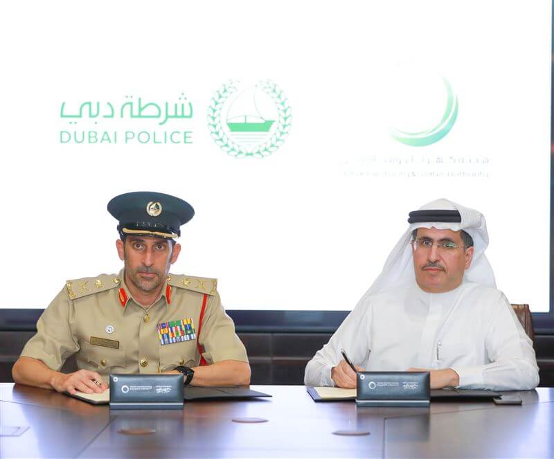 Dubai to set up Green Chargers at police stations | TahawulTech.com