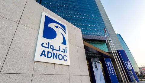 Adnoc and AIQ developing first-of-a-kind Agentic AI Solution for global energy transformation