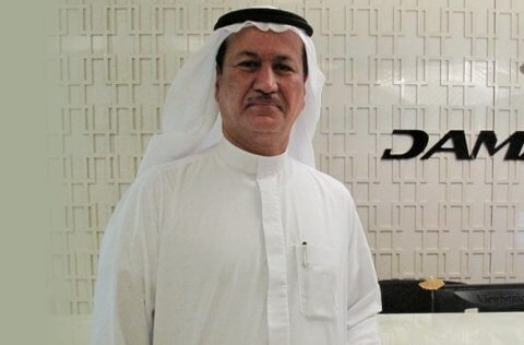 DAMAC Properties announce investment of $20bn in US datacentres